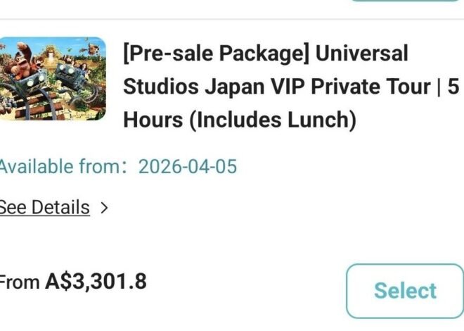 Universal Studios Japan VIP Pre-Sale Tour Beginners Guide