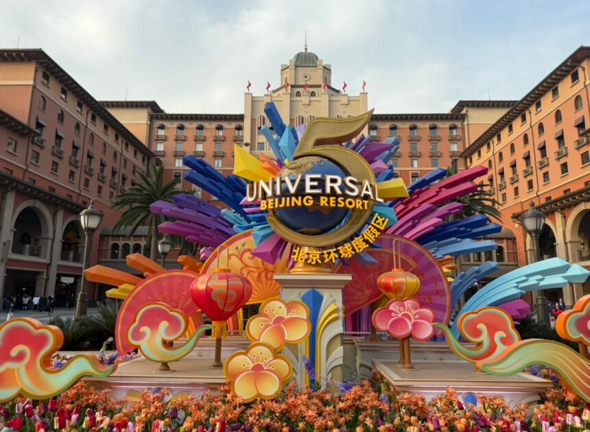 Universal Studios Beijing Disability Guest Support Pass beginner’s guide