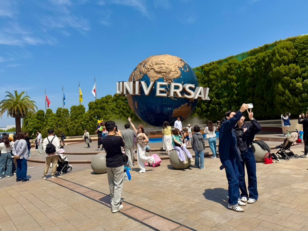 Universal Studios Japan Express Pass Premium Guide